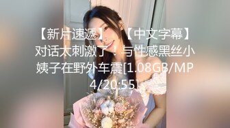  175cm，甜美00后小姐姐，黑丝美乳，骚气逼人，浪叫臣服高潮来了