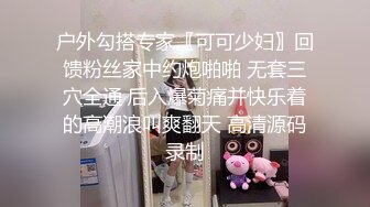 自录无水印【孕妈爱喷水】P2 大肚子的孕妈喝自己奶乳汁四溅5月20-25【12V】 (5)