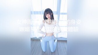 高颜黑丝制服伪娘