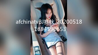 FSDSS-950 老公欠債把美乳老婆當抵押讓債主狂插幹到爽(AI破壞版)