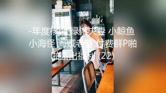 姿色挺不错的少妇,被操一会就要去尿尿,不给去就哭肚子疼