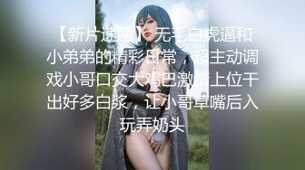 国产AV 天美传媒 TMG012 到府男私教强奸女学员 莉莉