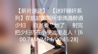 破解摄像头偷录眼镜哥和漂亮女友啪啪