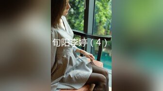 美女米欧经好友介绍来体验催情按摩