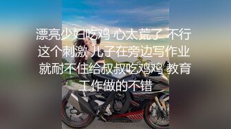 炸裂！出道即巅峰，新手露出界天花板女神【桔梓】专玩人前露出地铁超市火车上公园毫无底线，啪啪紫薇勾引能玩的都完了 (2)