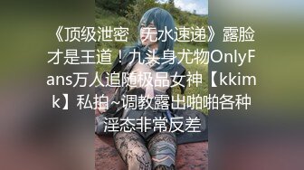 国内厕拍大神潜入网吧女厕正面全景偷拍-白色热裤小妹,没带纸巾用手摸一下1080P高清原档