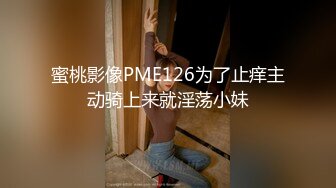  短发清纯系美女3P双男全身纹身小哥，前面插嘴后面舔逼，中场休息再来一炮，扶着屁股后入爆插