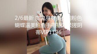 民宿干离异少妇