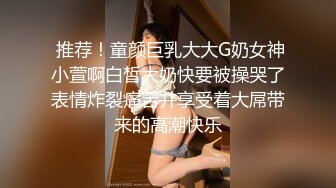 【伟哥探花】按摩店钓到美魔女 好身材床上一览无遗