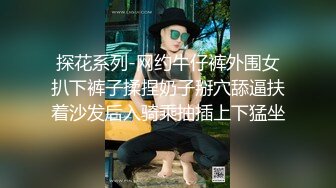 极品福利分享 推特甜妹教主 清纯可爱反差萌萝莉嫩妹【韵酱】土豪露脸定制，裸舞、自摸、呲尿爽 (2)