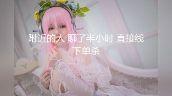 【极品女神??白虎尤物】地表最强网红女神『八月未央』十月最新私拍 长腿猫耳新作 无毛美鲍 速插爆浆 高清1080P版