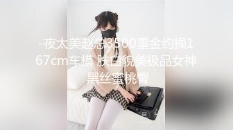 【全国探花】约了个蓝衣少妇TP啪啪，舔背乳推搞硬再来一炮，很是诱惑喜欢不要错过