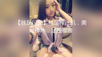 女神小佟丽娅再返场清纯乖巧身材颜值均高分近距离清晰看小穴被抽查