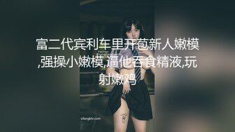  女神级白衣苗条小姐姐 温柔风情丰满娇躯 黑黝黝逼毛茂盛浓密欲望浓烈