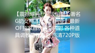 208_(sex)20230630_闺蜜老公