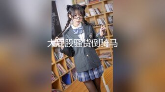 考完试放假家里人都去上班了体育系小哥把C奶漂亮女友约到家里来操逼妹子活不错