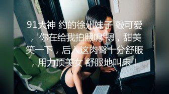 后入肥臀小女友