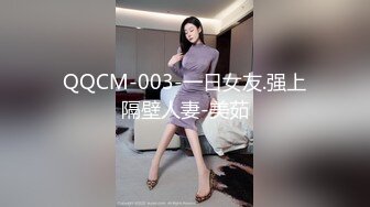 香港真军性爱教室 - 挑女秘技 (1)