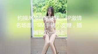 麻豆传媒 LY-001《姐姐给我的性启蒙》年少不知骚B好 错把美脚当成宝