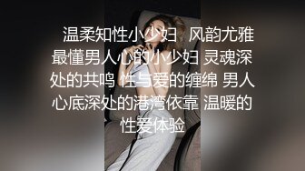 【探花共享资源】之前退役的某个老探花，新勾搭一个少妇，风骚妩媚，酒店啪啪无套，一脸媚态真是个男人榨汁机