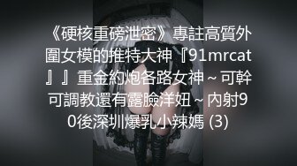 操一个风韵黑丝女仆人妖在绑一个人妖玩SM性爱3P粗大鸡巴插进菊花干的嗷嗷淫叫射了一脸爱液