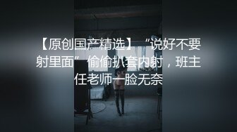  摄影师套路清纯美女模特，肛门插尾巴，又是交，又是艹逼，