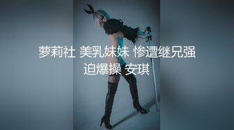 蜜桃传媒-唐茜暴富父子共享一女亲子淫靡天伦之乐