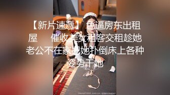 后入骚妻，手势认证，骚妻美臀够爽