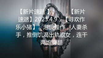 被男友开发调教而成的泰国群P女王「unicorn_2808」OF私拍 激烈的性爱对垒简直是榨汁机器