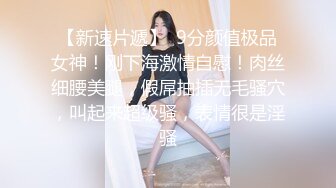 萝莉社 巨乳少妇欠 债不还被拉到小树林殴打强上