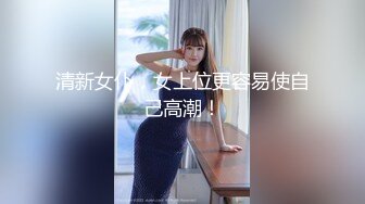 91CM-173.杜娟.恋母癖.义母风韵犹存.爱母之心愈演愈烈.91制片厂