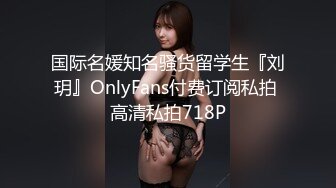 最新流出FC2-PPV无修正系列清纯19岁白色连衣裙女大生援交极品美臀白虎一线天馒头逼超粉嫩中出内射完美