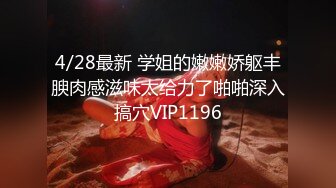 推推良家韵味十足爱吃精淫妻【小爱同学】淫乱日常自拍视图遭曝光733P