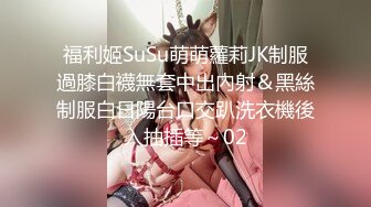 杏吧传媒 xb-153 3000约的02年水嫩小妹一直求我温柔点