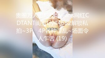 STP15298 【网曝门事件】泰国中央警校校花Jessie不雅性爱视频流出 制服美女和男友开房做爱多姿势爆操