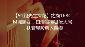 【爱阴斯坦探花】新晋探花劲爆首场，重金酒店约漂亮大三学生妹，已被男友开发成小骚货，美乳翘臀胴体诱惑