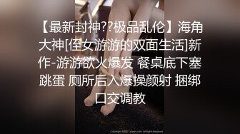 超火小姐姐推荐极品美图 Artgracia VOL.464 Wuyo 究竟是世风日下 还是人至贱无敌【101P/123M】