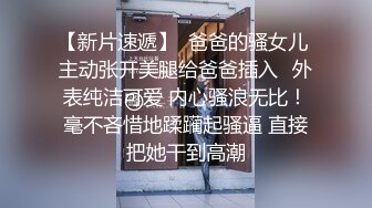 刘琳《果条大礼包》重磅来袭好多高颜值小姐姐还不起债务各种美鲍新鲜出炉 (6)