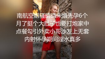 推特現役B站極品反差舞蹈UP主美少女【CErNL】金主定制，噴血裸舞 磕頭道歉認主～稀缺收藏 (3)