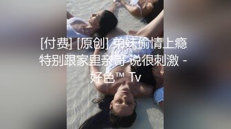  皮肤很白身材苗条的极品女神，和双男无套，前后夹击淫乱至极