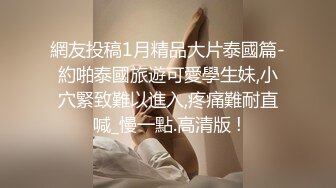 【自整理】饥渴的拉丁裔老师让我操她的骚逼和屁眼，以忘记她不忠的丈夫博主Lucy Moe【63V】 (31)