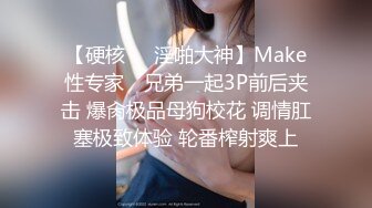 【AI换脸视频】刘亦菲 变身小恶魔