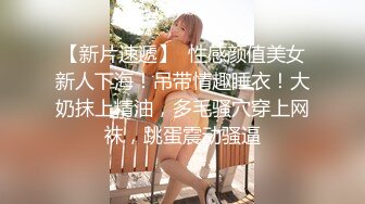  双女姐妹花与两个蒙面猛男淫乱的直播现场