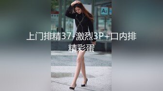 后入女主自拍