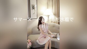 经典流出高级商场厕所TP美女系列 红裙美眉