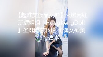 挺清纯的一个妹子 眼神太犀利了 差点被发现