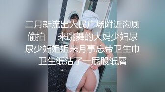 小情人又来找我7