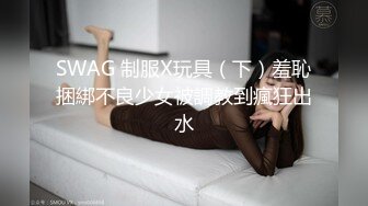 星空无限传媒 xk-68 三人淫行记 你女友就是我女友