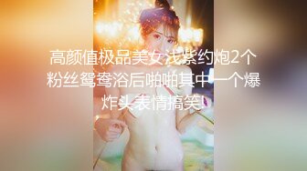 XJX0137 香蕉视频传媒 爸爸的爱心 按摩真舒服 斑斑