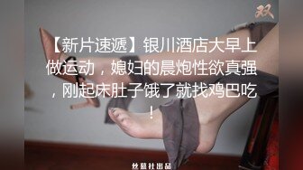 2024极品仙妻【babysexnity】美臀赛冠军 这是什么神仙屁股 朋友 你见过逼会叫吗咕叽咕叽 (8)